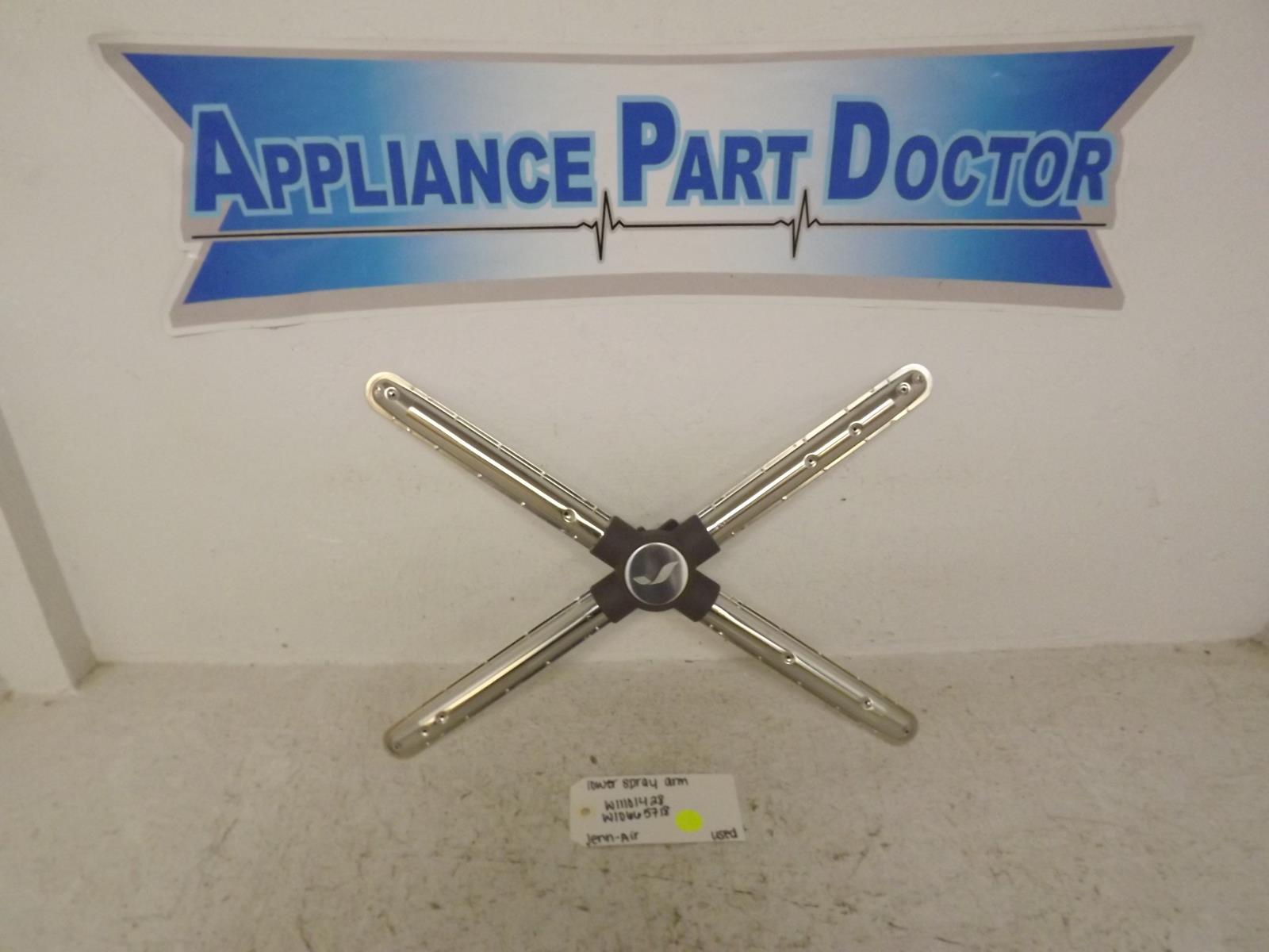 Jenn-Air Dishwasher W11101428 W10665718 Lower Spray Arm Used Jenn-Air Dishwasher W11101428 W10665718 Lower Spray Arm Used